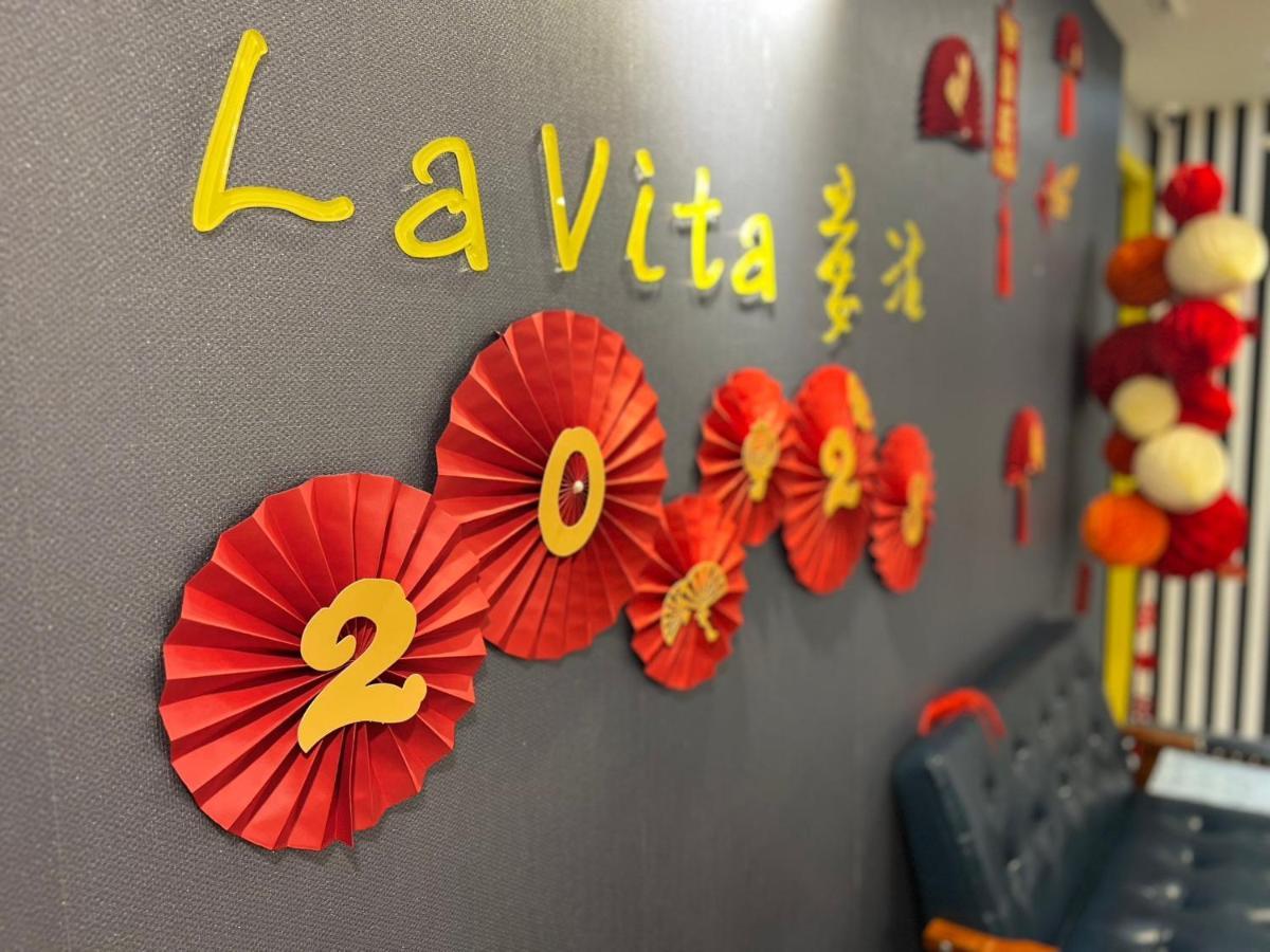 Lavita Hotel Taipeh Exterior foto